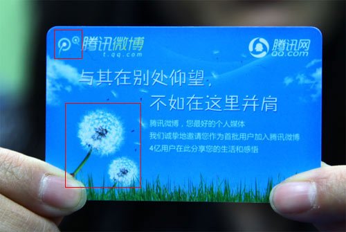 有什么软件可以抢网速_手机抢网速软件_手机可以抢网速的软件