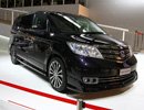 ELYSION_廣州車展_2011廣州車展_騰訊汽車