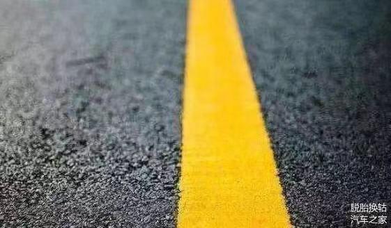 马路上单黄线和双黄线有差别吗