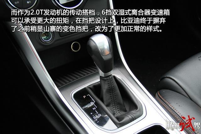 比亚迪宋对比广汽传祺gs4 拼颜值更拼实力
