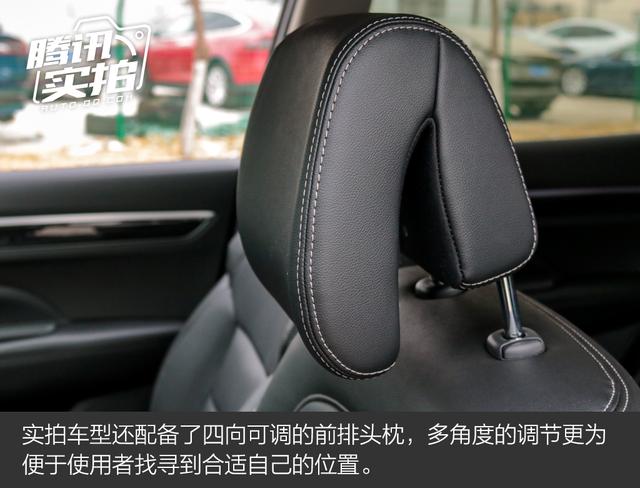 提升性价比是亮点 实拍2018款雷诺科雷傲