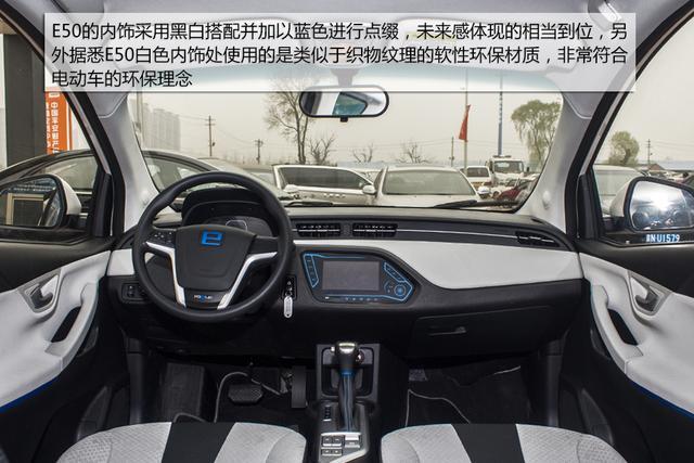 时下热门新能源车型推荐 政策助力发展