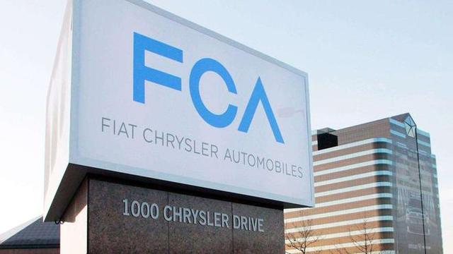 FCA第三季度全球净亏损1.79亿欧元