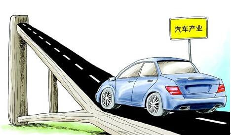 凌青:新汽车产业政策应围绕中国汽车品牌
