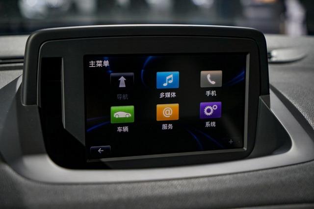 风诺E300部门设置曝光 续航可达310km