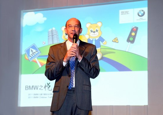 组图:2011BMW儿童交通安全训练营在京开营