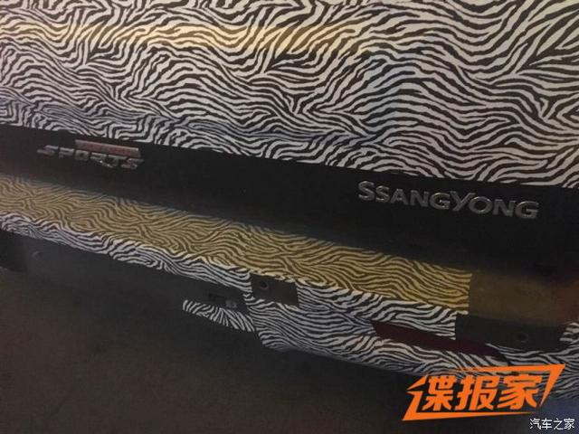搭载2.2T柴油引擎 新款爱腾Sports谍照曝光