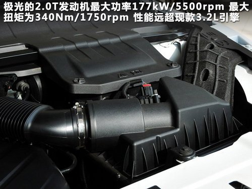 神行者2-搭2.0T引擎将上市 最快4月到车