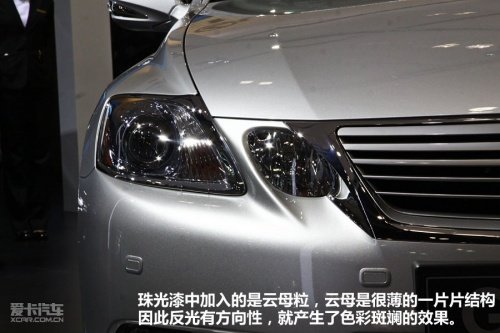 不同擦伤不同对应 车漆那些事儿你都了解吗