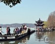 雷峰塔太子湾自驾小游归来