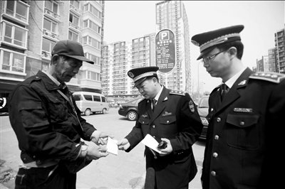 城管部门对全市停车场开展大规模检查