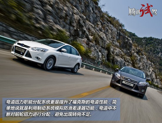 进入2012年,很多厂商都对旗下的紧凑级车型进行升级换代,这其中有换脸的也有整体换代的,但似乎大家对他们的期望越大失望也越大,有些产品在个别方面往往不够出色,期待中的车总开不到心坎里