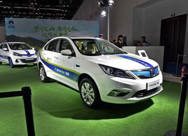 长安三款新能源车型上市 售16.09-20.73万元