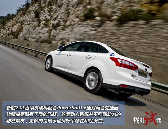 进入2012年,很多厂商都对旗下的紧凑级车型进行升级换代,这其中有换脸的也有整体换代的,但似乎大家对他们的期望越大失望也越大,有些产品在个别方面往往不够出色,期待中的车总开不到心坎里