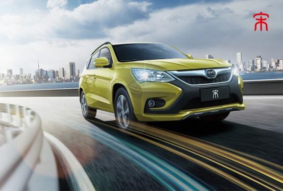 车圈:比亚迪宋9.69万起 价格竞争力在哪?