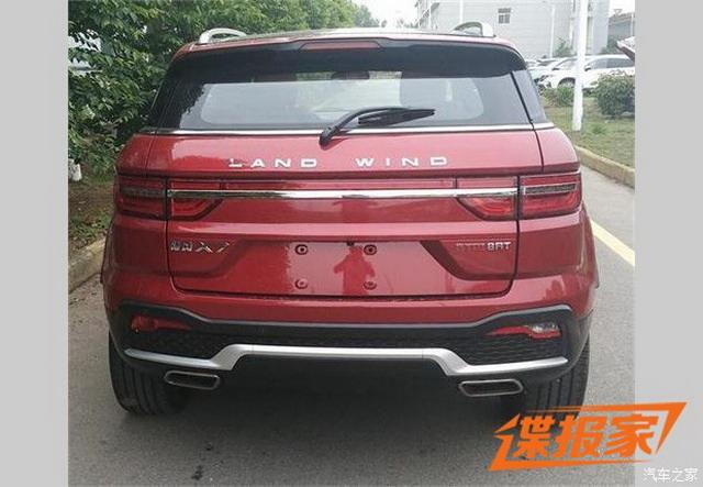 外不雅/动力晋级 新款陆风X7将10月31日上市