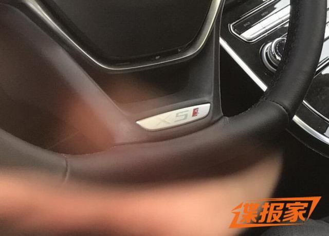 大迈X5升级版 众泰大迈X5S实车曝光