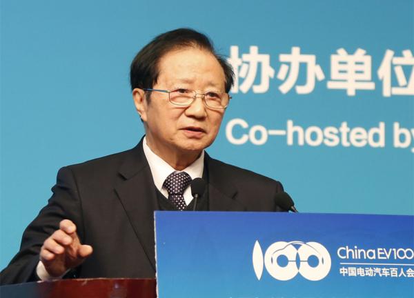 陈清泰:我国电动汽车产业面临五大新的发展形