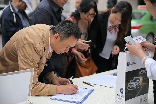 远离被骗!4S店买车这3个问题必须先问