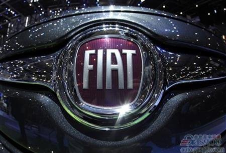 菲亚特拟重新发行6亿欧元2016年到期债券