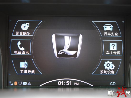 腾讯试驾纳智捷 大7 MPV 实至名归之选