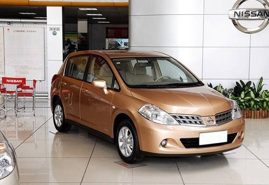 五年历程70万车主认证 细数tiida点点滴滴