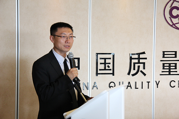 特斯拉携手中国质量认证中心启动特斯拉充电