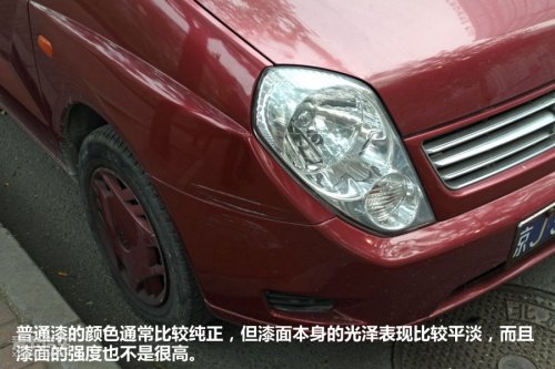 ��ͬ���˲�ͬ��Ӧ ������Щ�¶��㶼�˽���