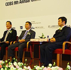 全球化新挑战