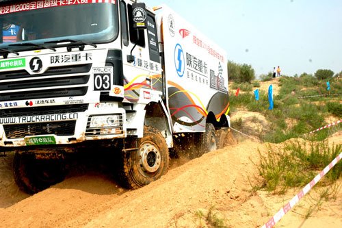陕汽杯2009超级卡车大赛 榆林站精彩照片