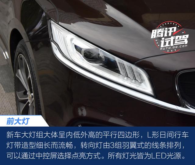 一箱油挑战京沪之旅 体验博瑞GE轻混车型