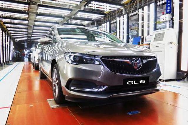 别克GL6武汉投产 将于10月16日正式上市
