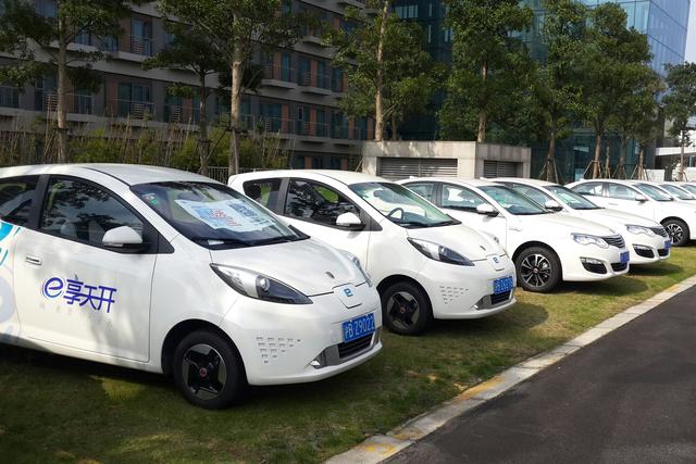 交通部：共享单车、共享汽车指导意见正启动办文报批程序  