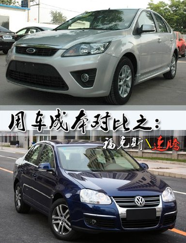 óöԱ ˹2.0PK1.4T