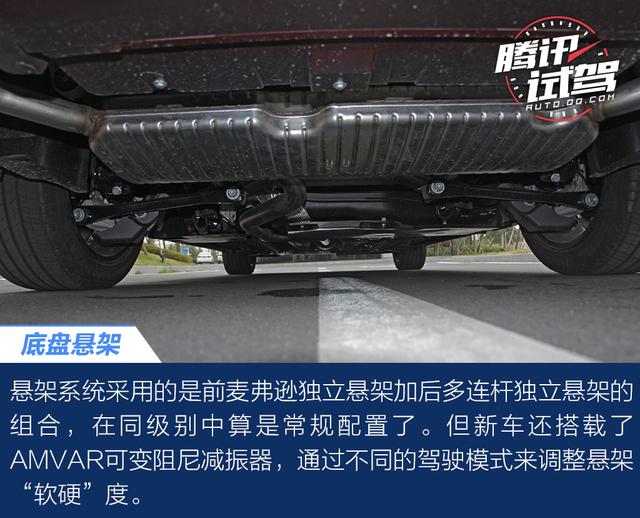 诚意十足的法式浪漫 试驾东风标致508L