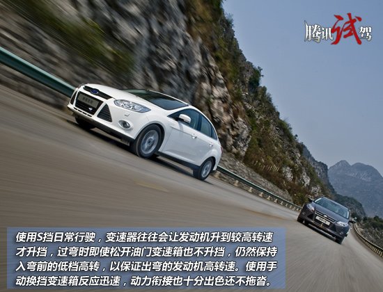 进入2012年,很多厂商都对旗下的紧凑级车型进行升级换代,这其中有换脸的也有整体换代的,但似乎大家对他们的期望越大失望也越大,有些产品在个别方面往往不够出色,期待中的车总开不到心坎里
