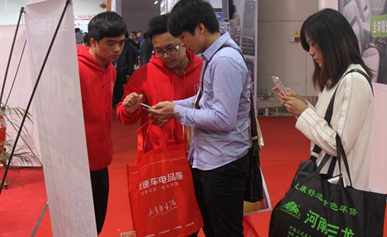 凌速多款新车电品亮相2014九州汽车用品展