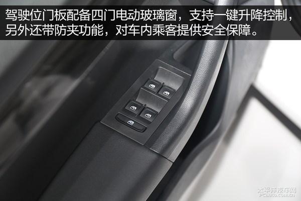 高性价比家轿 2017款明锐购车手册