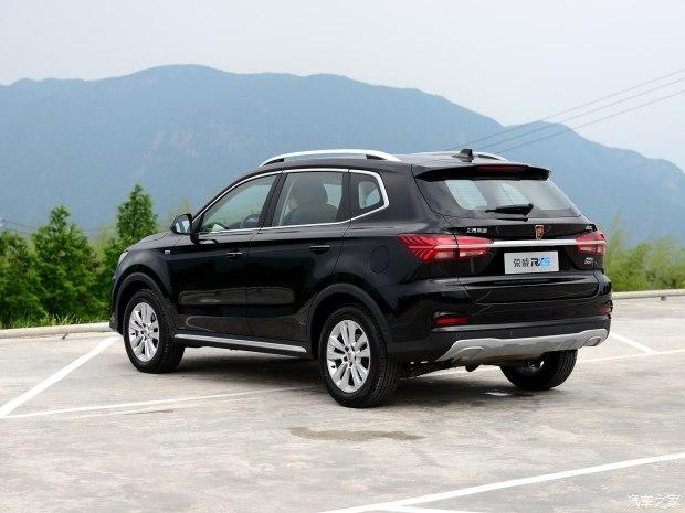 不高于19万元 上汽荣威RX5将于今晚上市