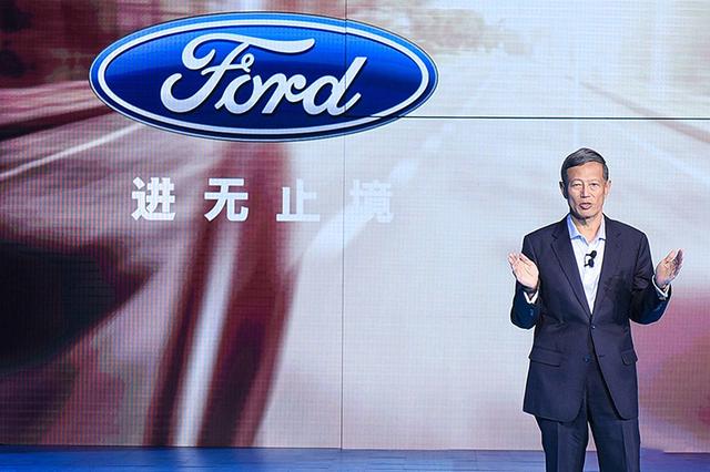 刘曰海:福特将为中国市场带来更多智能化产品