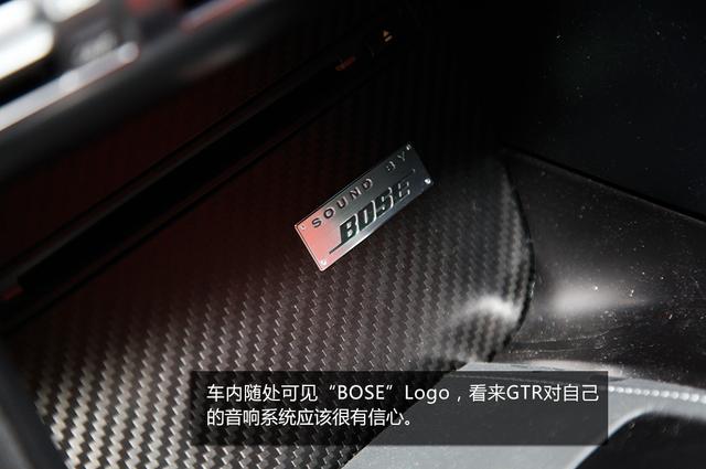 [新车实拍]2015款日产GTR到店实拍 战神归来