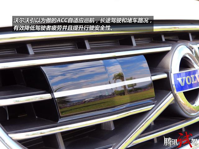 试驾2015款国产沃尔沃XC60 T6 堪当大任