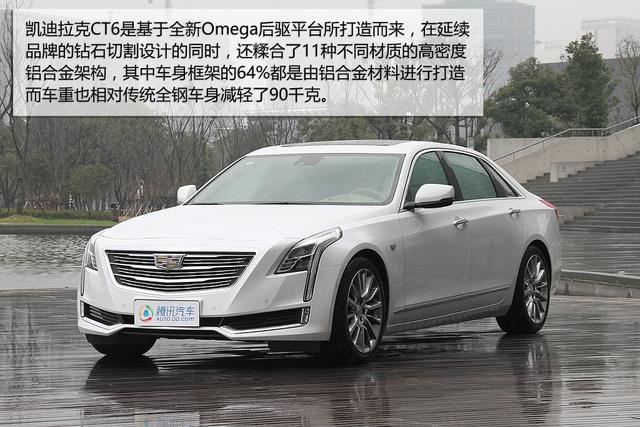 [新车实拍]凯迪拉克CT6实拍 重塑豪车典范