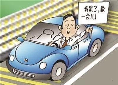 你可能還不知道的汽車使用七大誤區,你占了幾個
