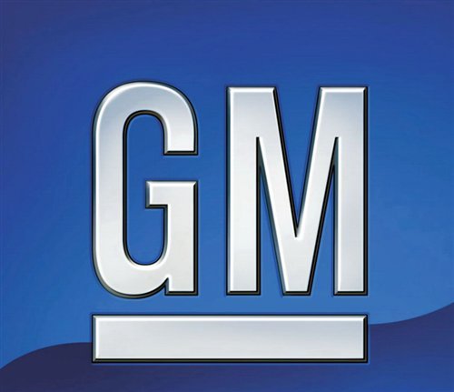 进一步发展 通用计划5年内推60余款新车