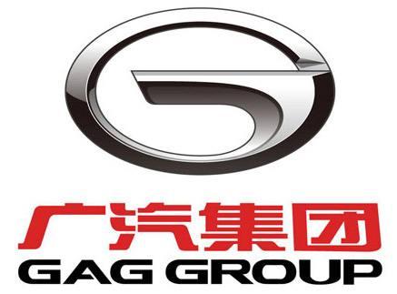 广汽集团联手科大讯飞推进“汽车+互联网”创新 