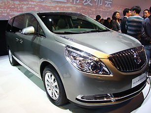 全新别克gl8豪华商务车发布_腾讯汽车_腾讯网