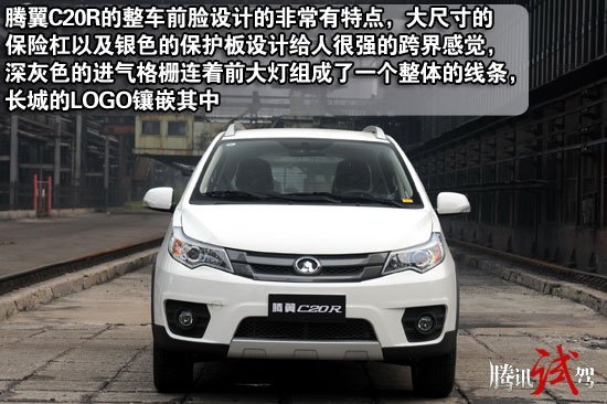 ꣬糵巢չƺѾǰôѸͣŹ˶SUV͵ԣڹڵĿ糵гѾһԱȽƽʱڣʵһǶƺҲһ£ǾǲǳһߣѾԼʵ󣬶һζĸ׷