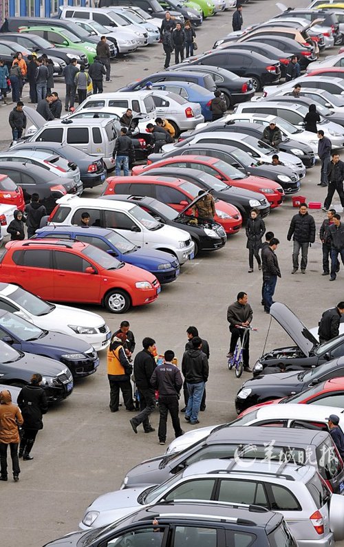 成交量萎缩2010年广州二手车市场不给力