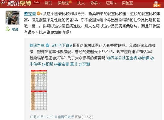 21世纪经济报道刊号_报纸创刊号 21世纪经济报导(3)